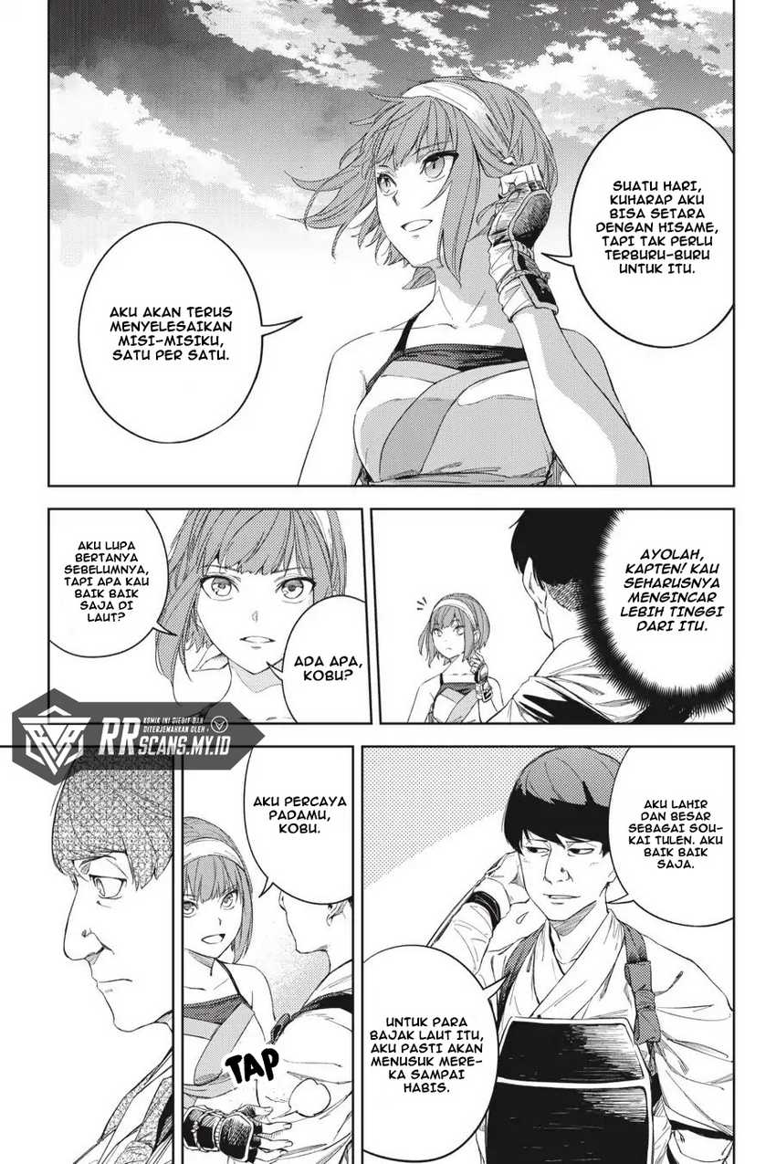 hinowa-ga-crush - Chapter: 19