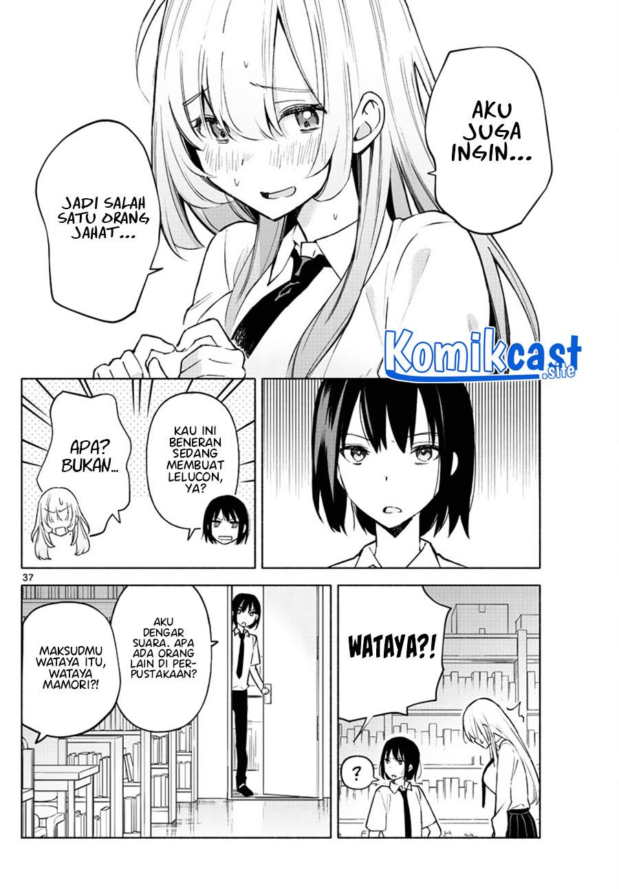 kimi-to-warui-koto-ga-shitai - Chapter: 1