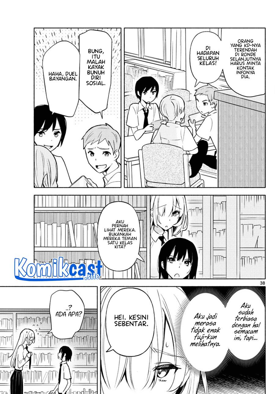 kimi-to-warui-koto-ga-shitai - Chapter: 1