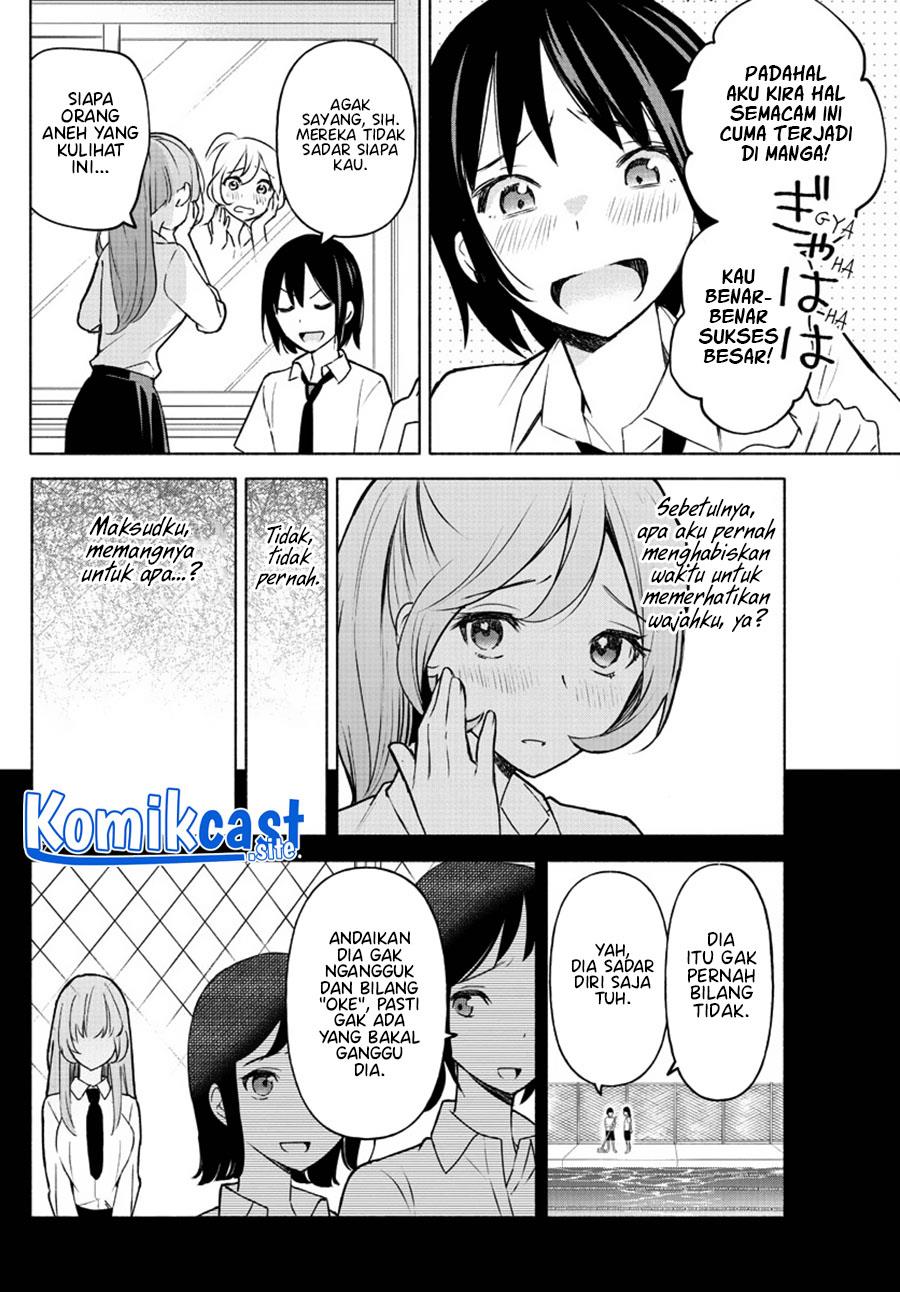 kimi-to-warui-koto-ga-shitai - Chapter: 1