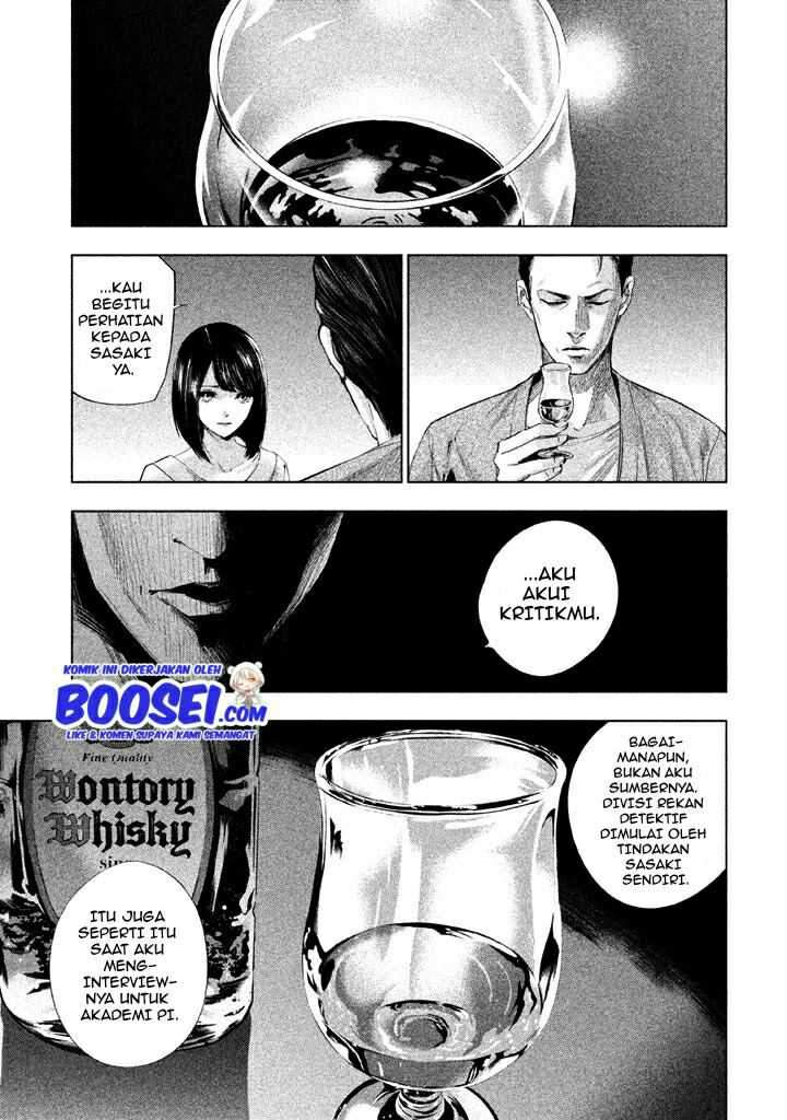 tantei-no-tantei - Chapter: 12