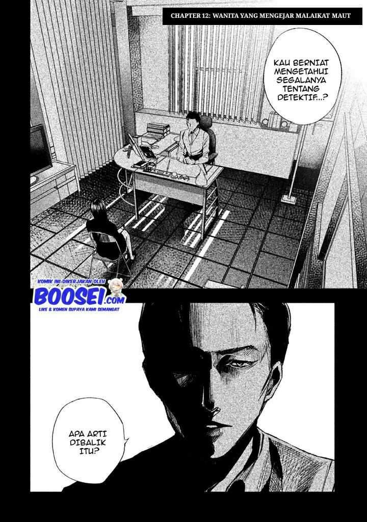 tantei-no-tantei - Chapter: 12