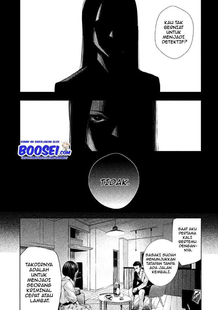 tantei-no-tantei - Chapter: 12