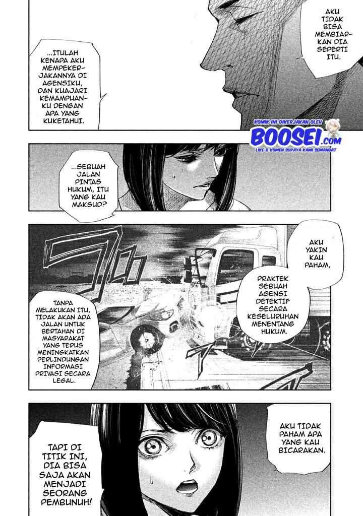 tantei-no-tantei - Chapter: 12