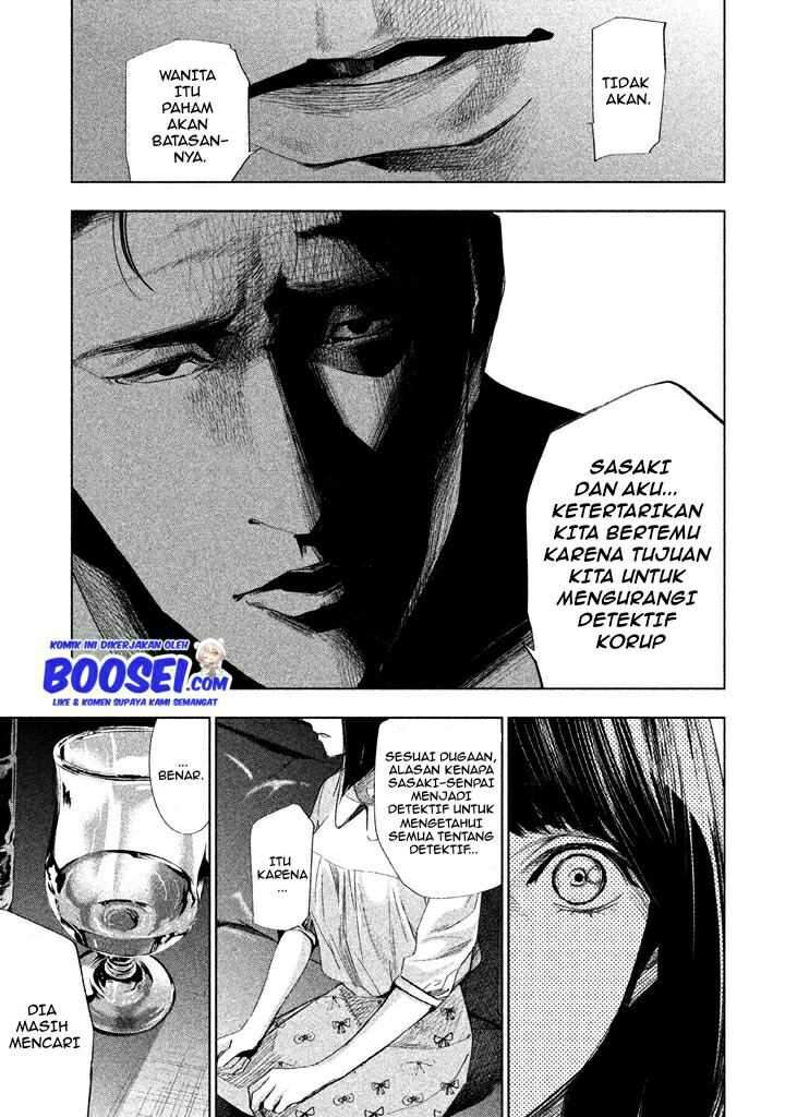 tantei-no-tantei - Chapter: 12