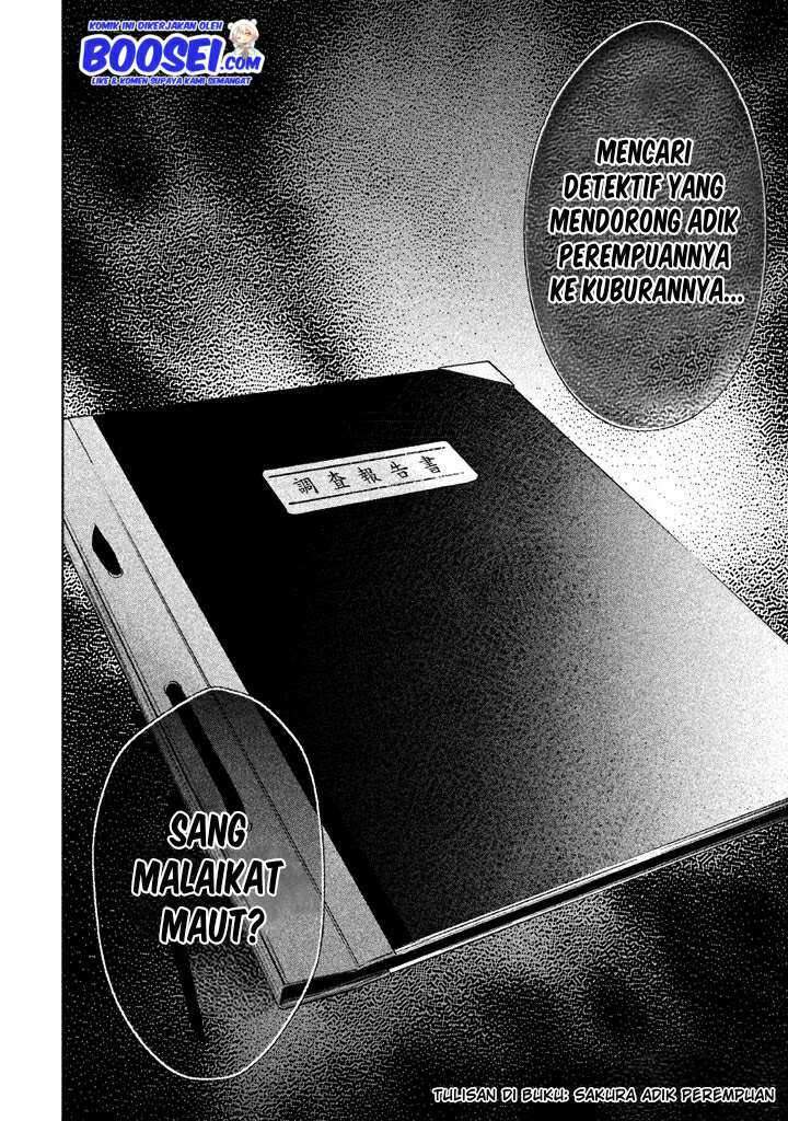 tantei-no-tantei - Chapter: 12
