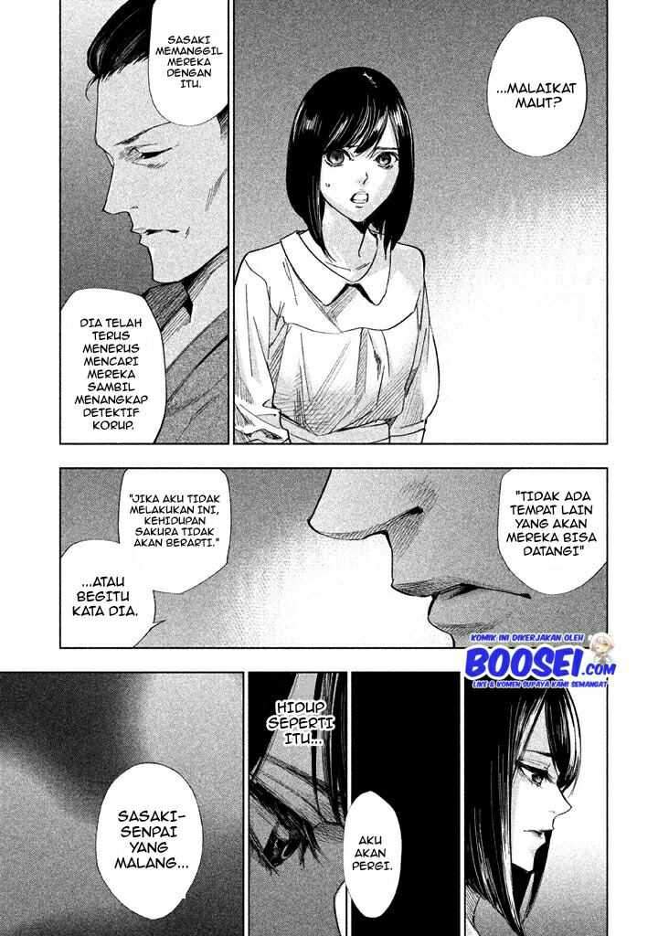 tantei-no-tantei - Chapter: 12