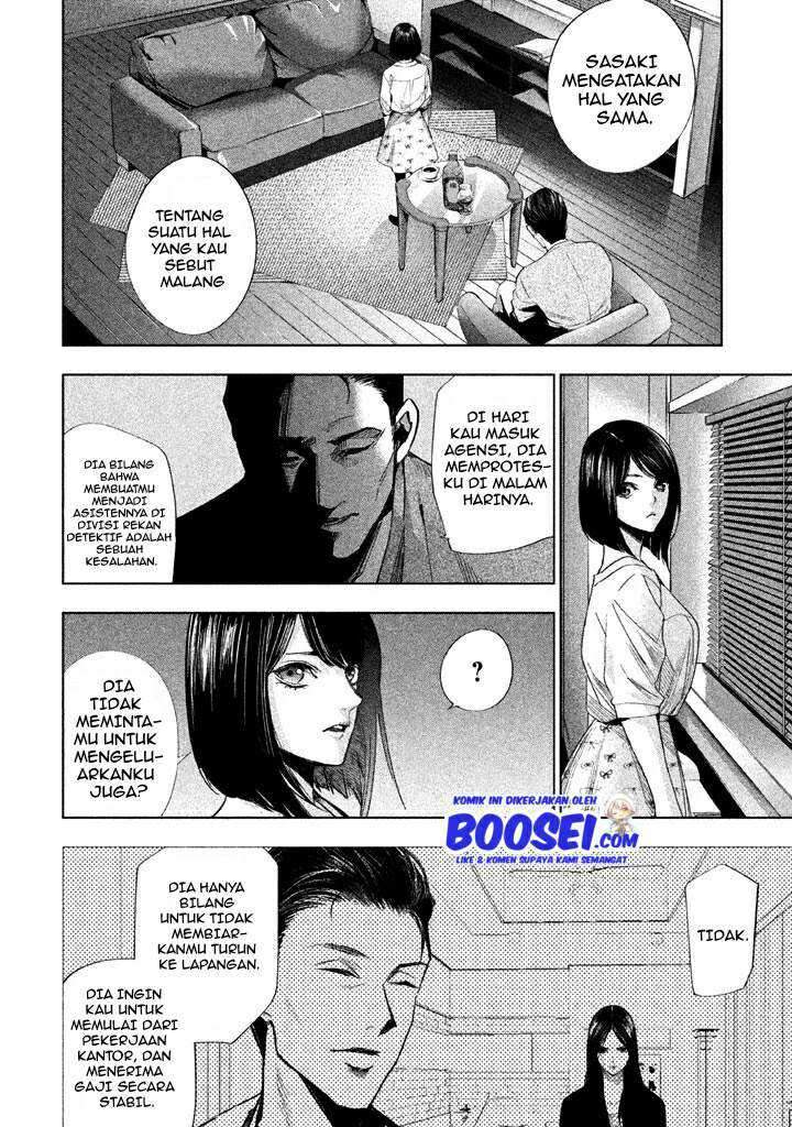tantei-no-tantei - Chapter: 12