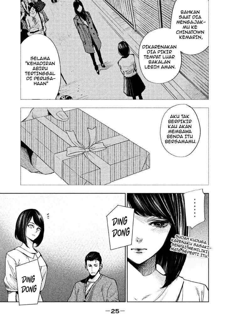tantei-no-tantei - Chapter: 12