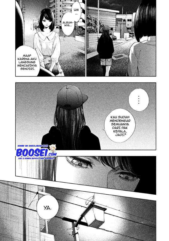 tantei-no-tantei - Chapter: 12
