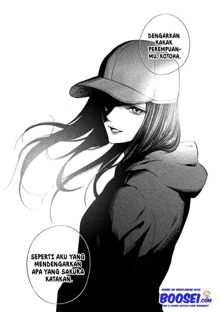 tantei-no-tantei - Chapter: 12