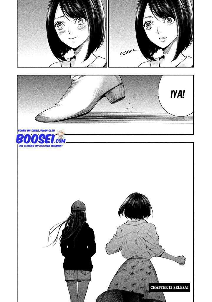 tantei-no-tantei - Chapter: 12