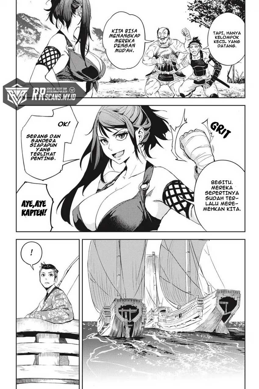 hinowa-ga-crush - Chapter: 19