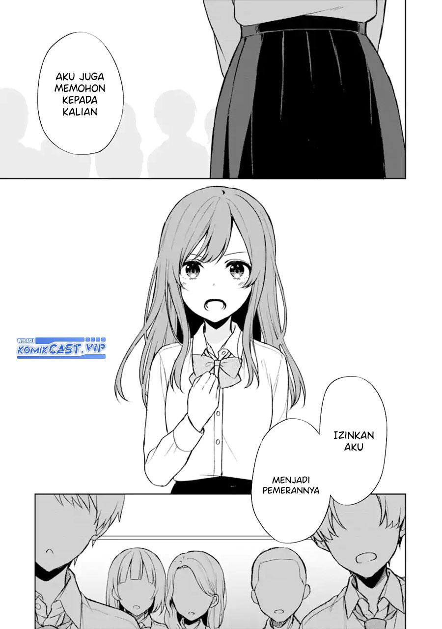 chikan-saresou-ni-natteiru-s-kyuu-bishoujo-wo-tasuketara-tonari-no-seki-no-osanajimi-datta - Chapter: 49