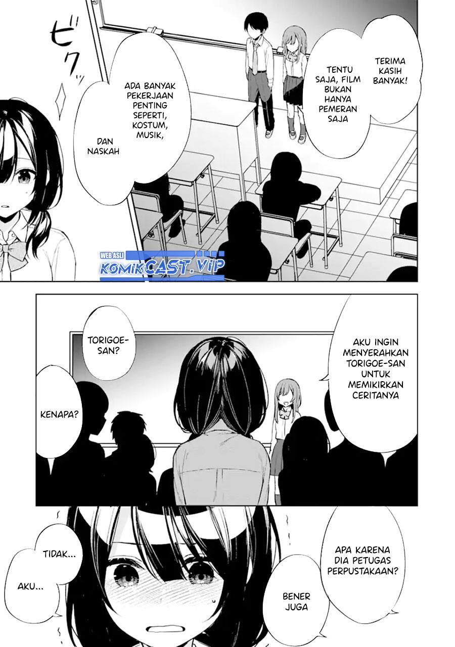 chikan-saresou-ni-natteiru-s-kyuu-bishoujo-wo-tasuketara-tonari-no-seki-no-osanajimi-datta - Chapter: 49