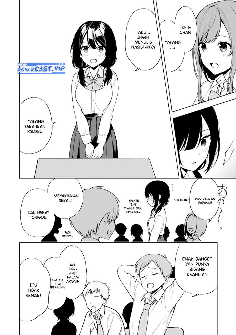 chikan-saresou-ni-natteiru-s-kyuu-bishoujo-wo-tasuketara-tonari-no-seki-no-osanajimi-datta - Chapter: 49