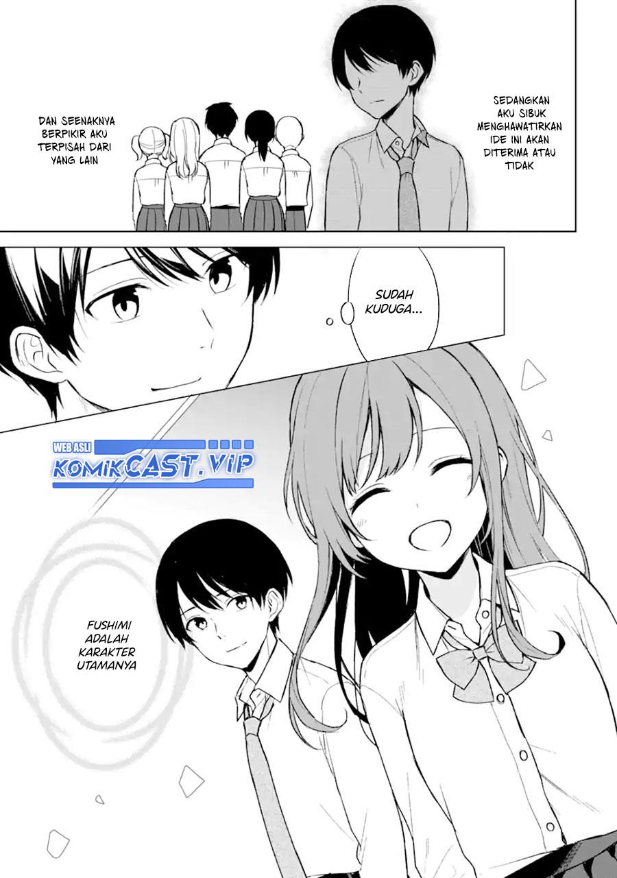 chikan-saresou-ni-natteiru-s-kyuu-bishoujo-wo-tasuketara-tonari-no-seki-no-osanajimi-datta - Chapter: 49