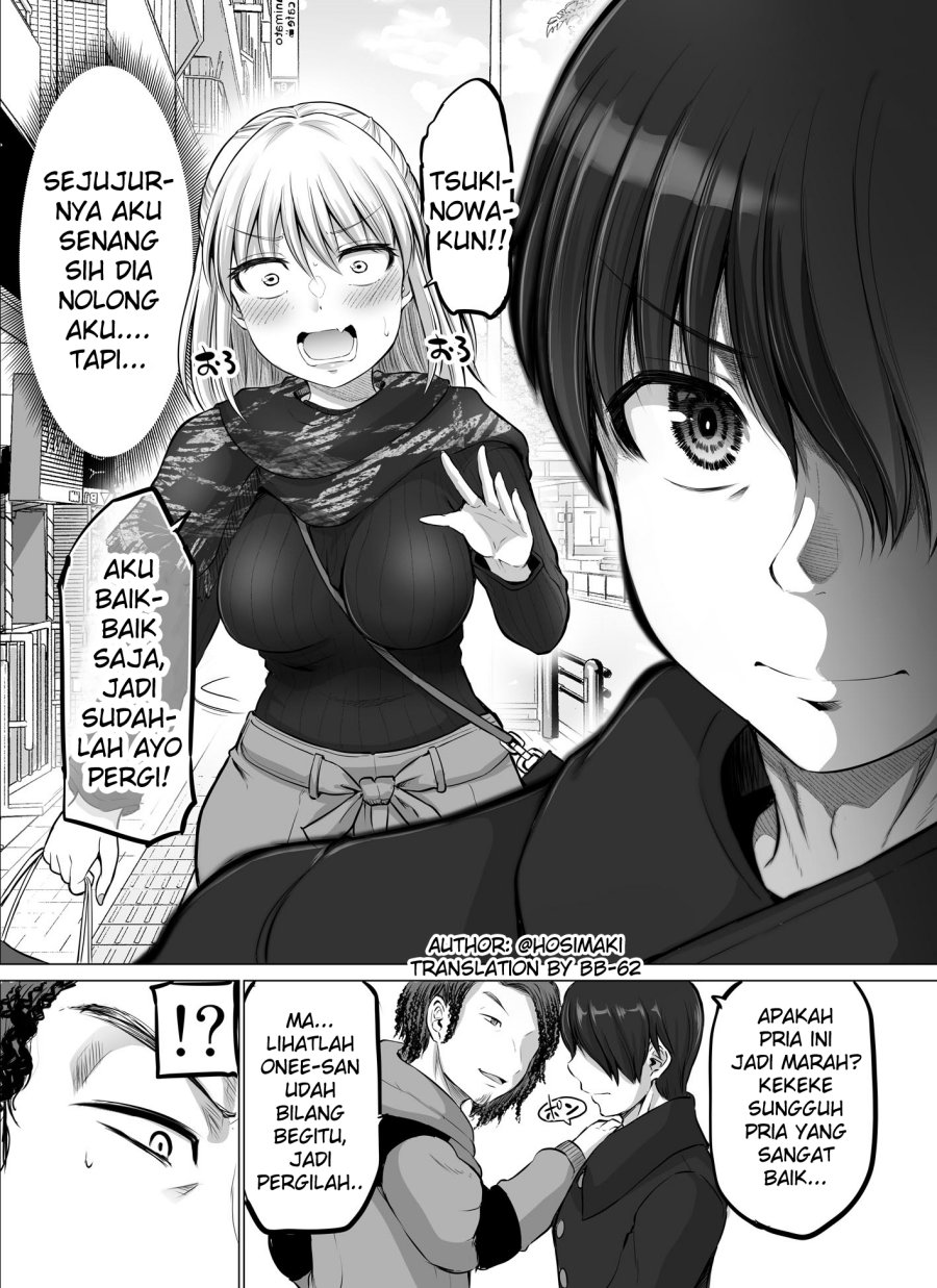 kore-kara-dandan-shiawase-ni-natte-iku-kowai-onna-joushi - Chapter: 27