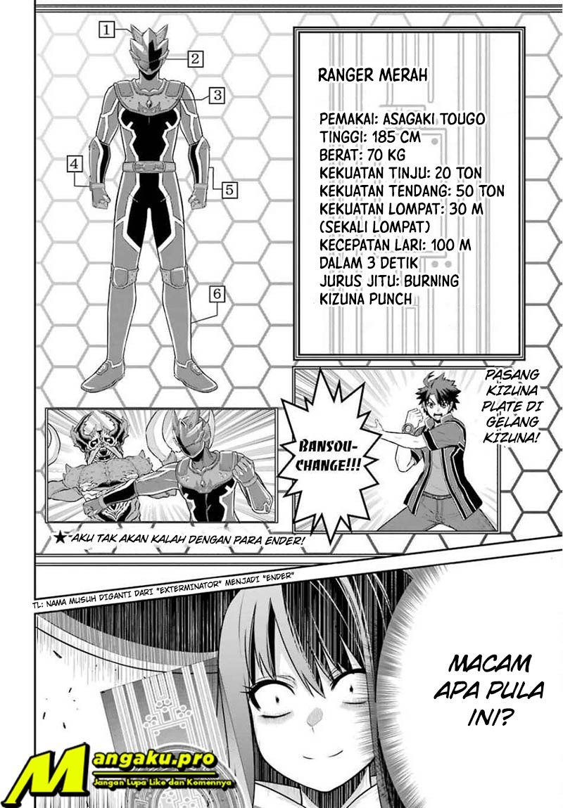 the-red-ranger-becomes-an-adventurer-in-another-world - Chapter: 2.1