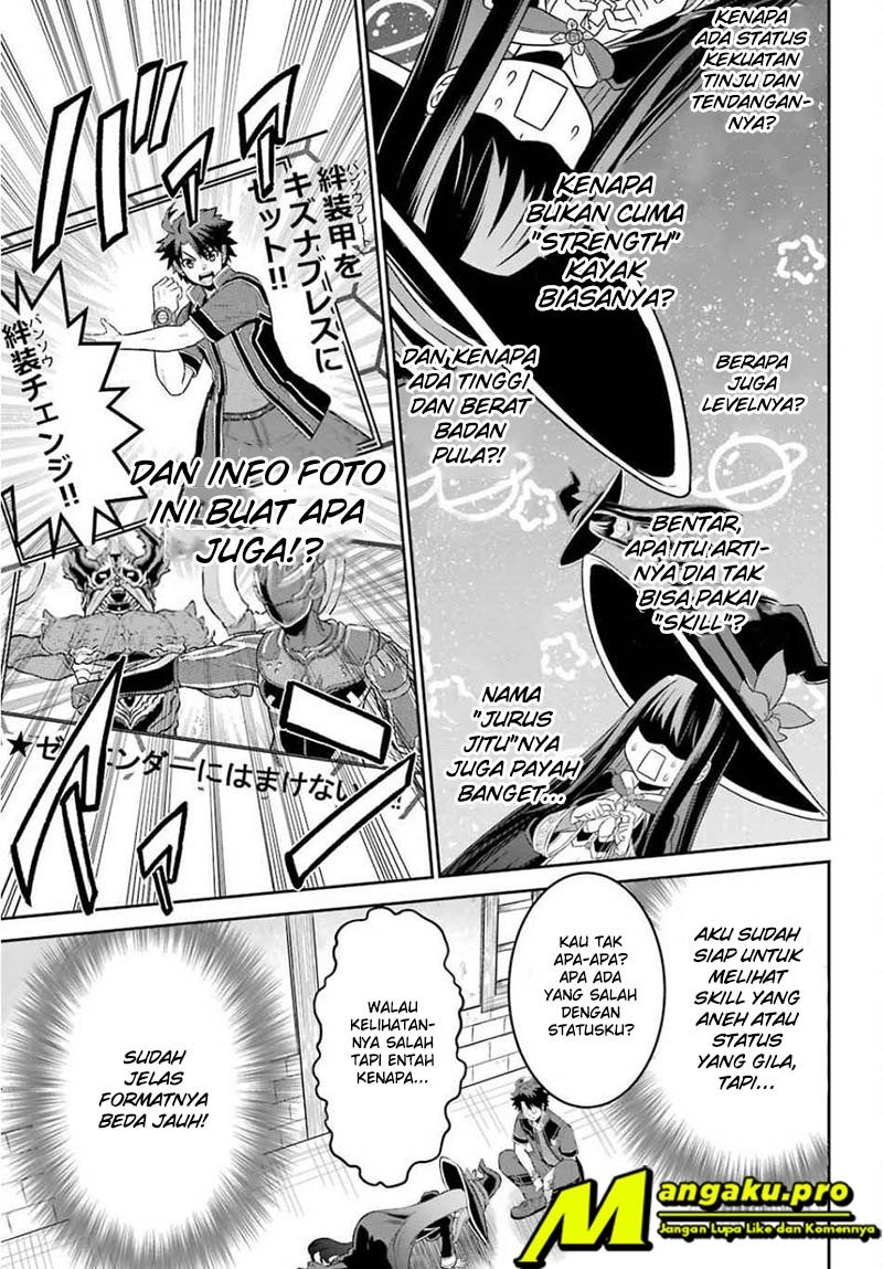 the-red-ranger-becomes-an-adventurer-in-another-world - Chapter: 2.1