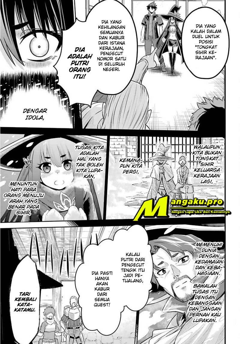 the-red-ranger-becomes-an-adventurer-in-another-world - Chapter: 2.1