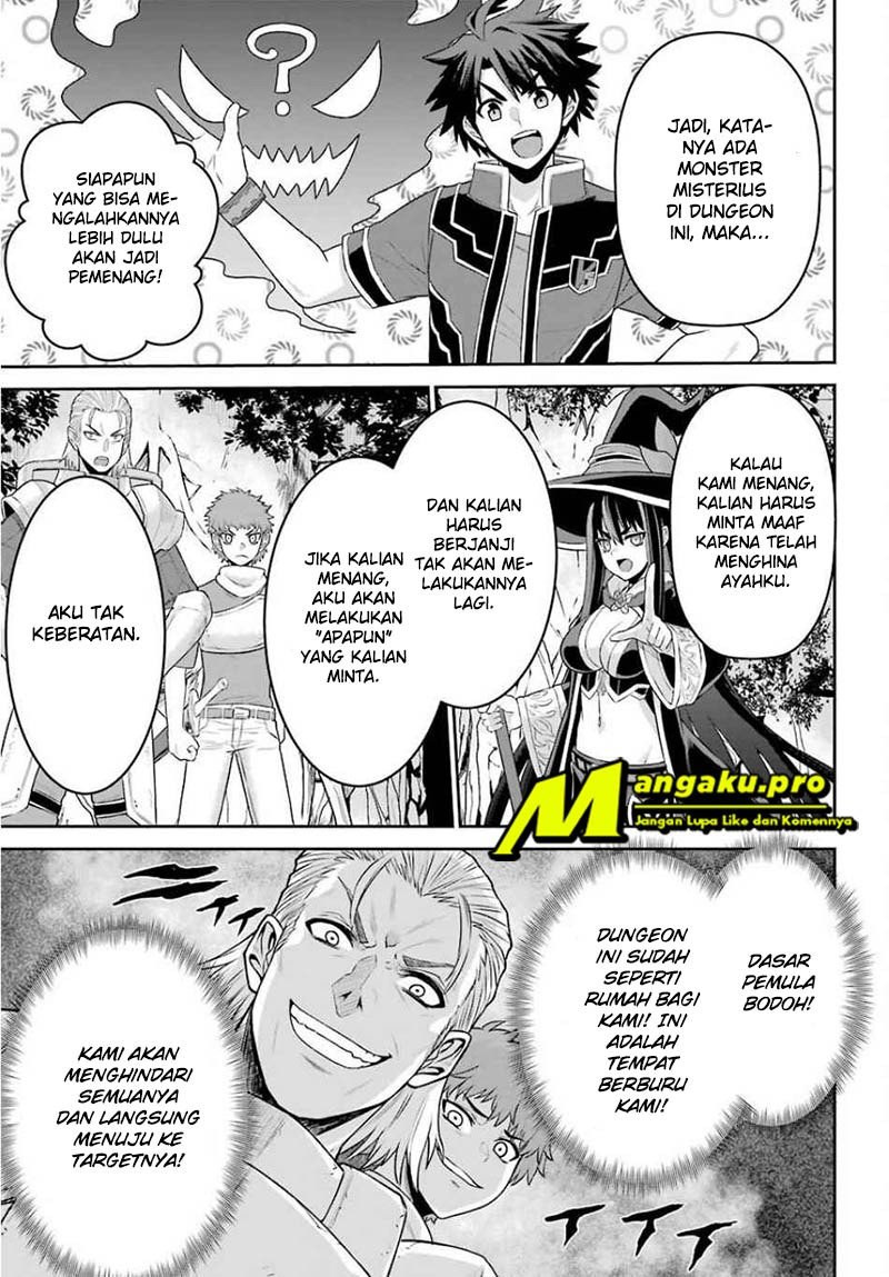 the-red-ranger-becomes-an-adventurer-in-another-world - Chapter: 2.1