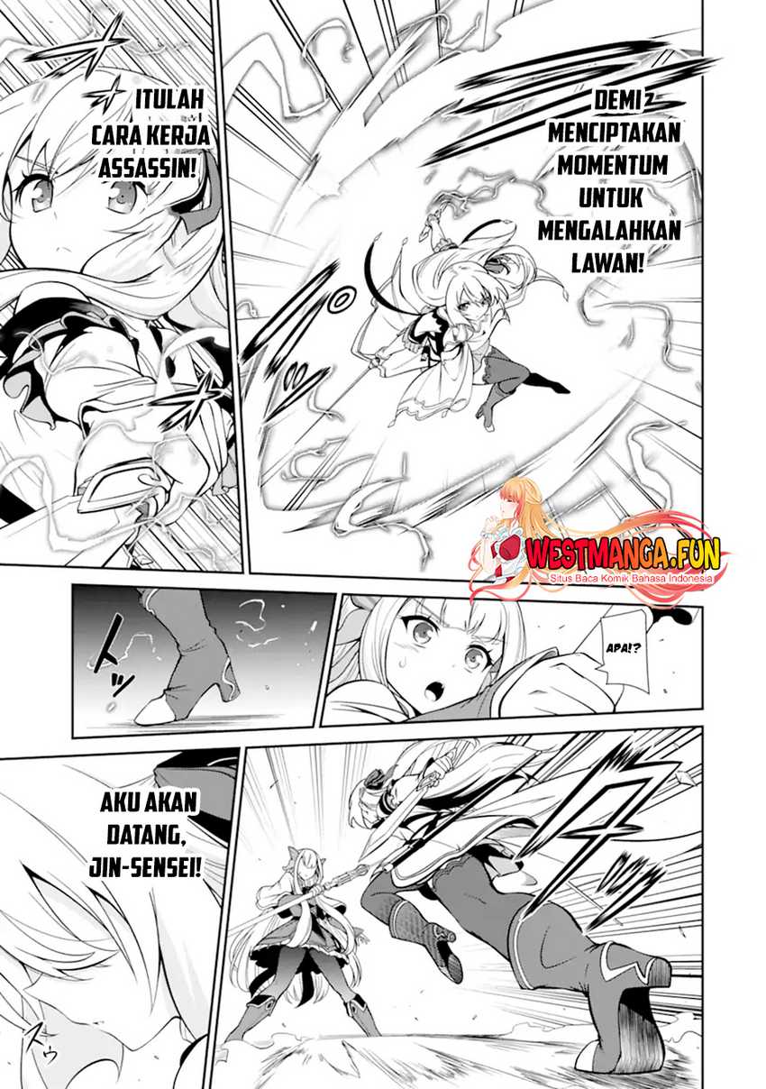 zettai-maken-no-duelist - Chapter: 6