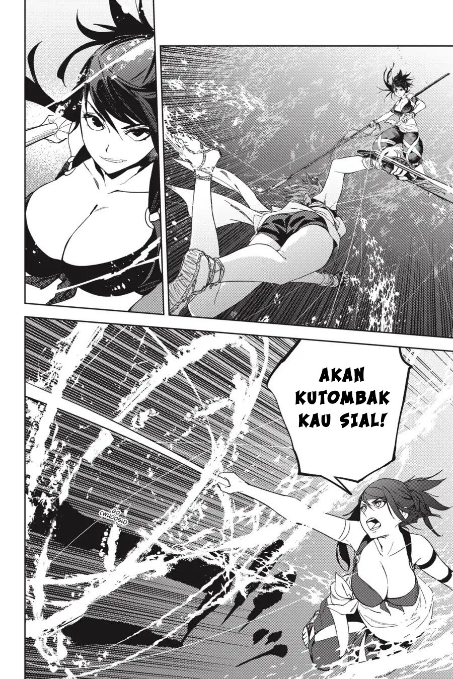 hinowa-ga-crush - Chapter: 20