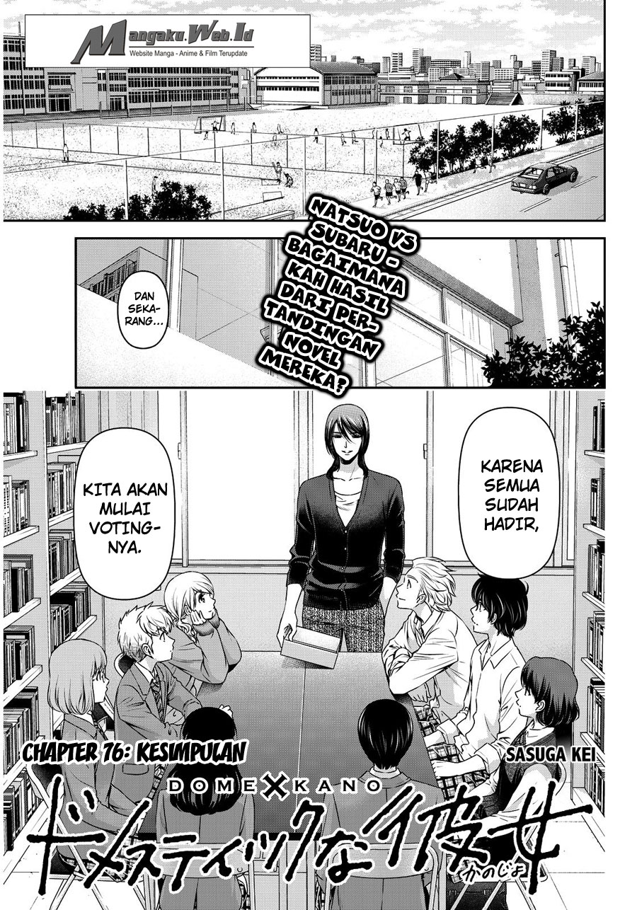 domestic-na-kanojo - Chapter: 76