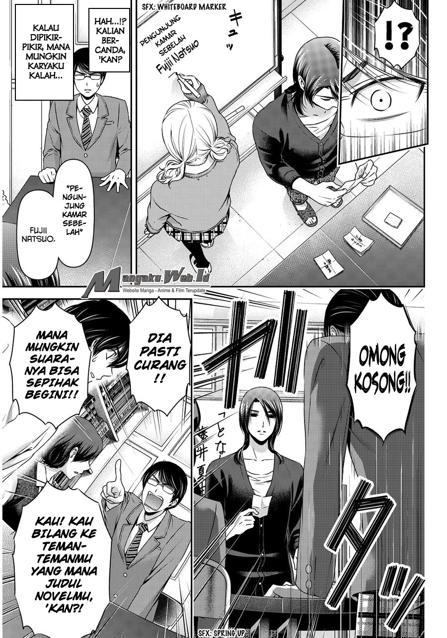 domestic-na-kanojo - Chapter: 76