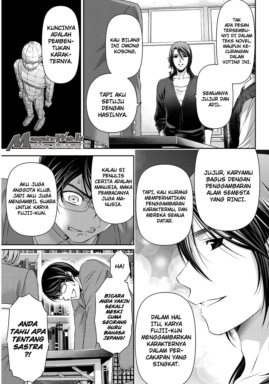 domestic-na-kanojo - Chapter: 76