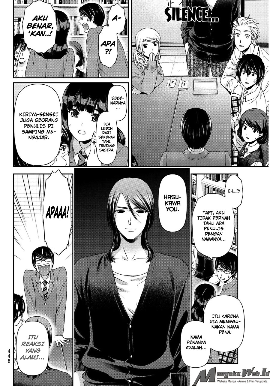 domestic-na-kanojo - Chapter: 76