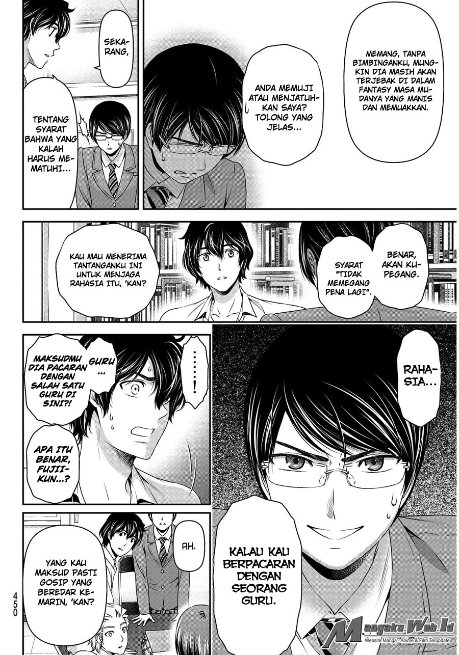 domestic-na-kanojo - Chapter: 76