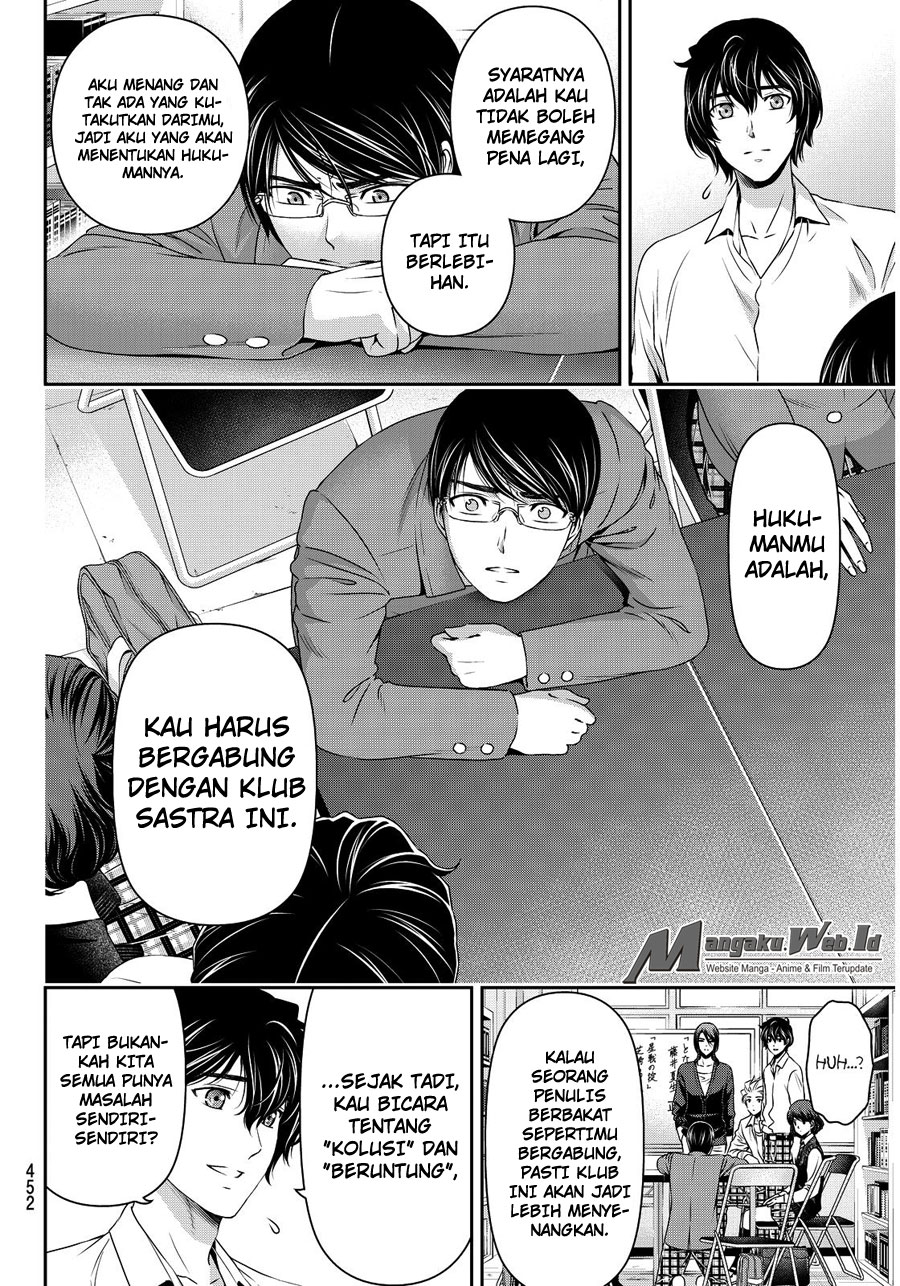 domestic-na-kanojo - Chapter: 76