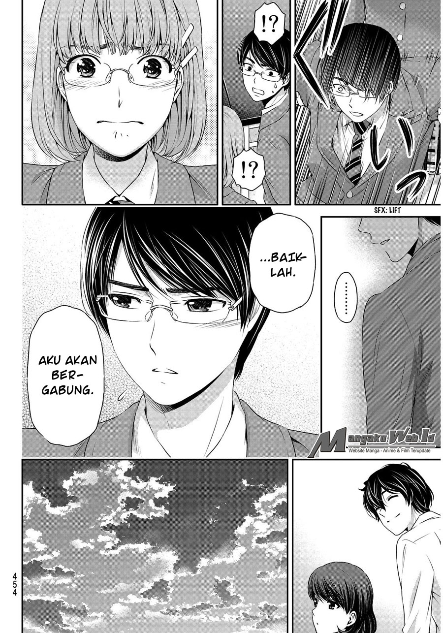 domestic-na-kanojo - Chapter: 76