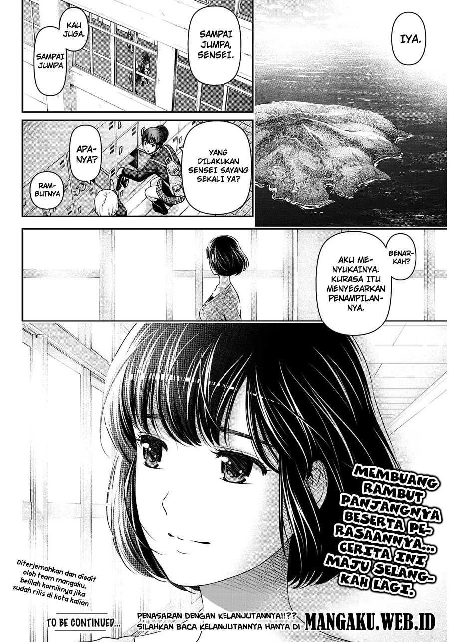 domestic-na-kanojo - Chapter: 76