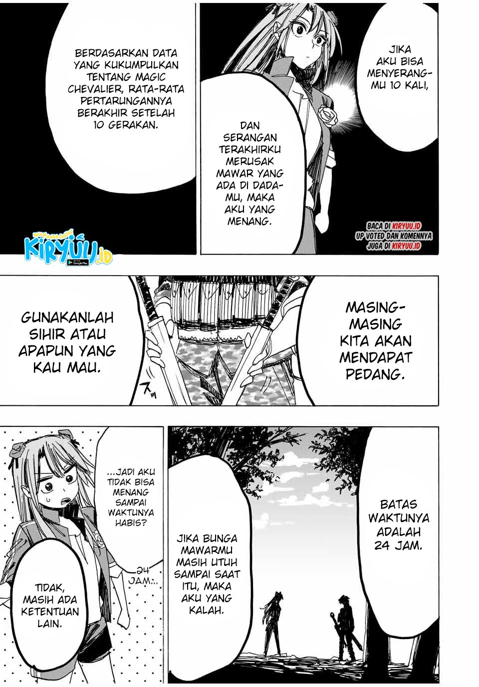 hyouken-no-majutsushi-ga-sekai-wo-suberu-sekai-saikyou-no-majutsushi-dearu-shounen-wa-majutsu-gakuin-ni-nyuugaku-suru - Chapter: 39