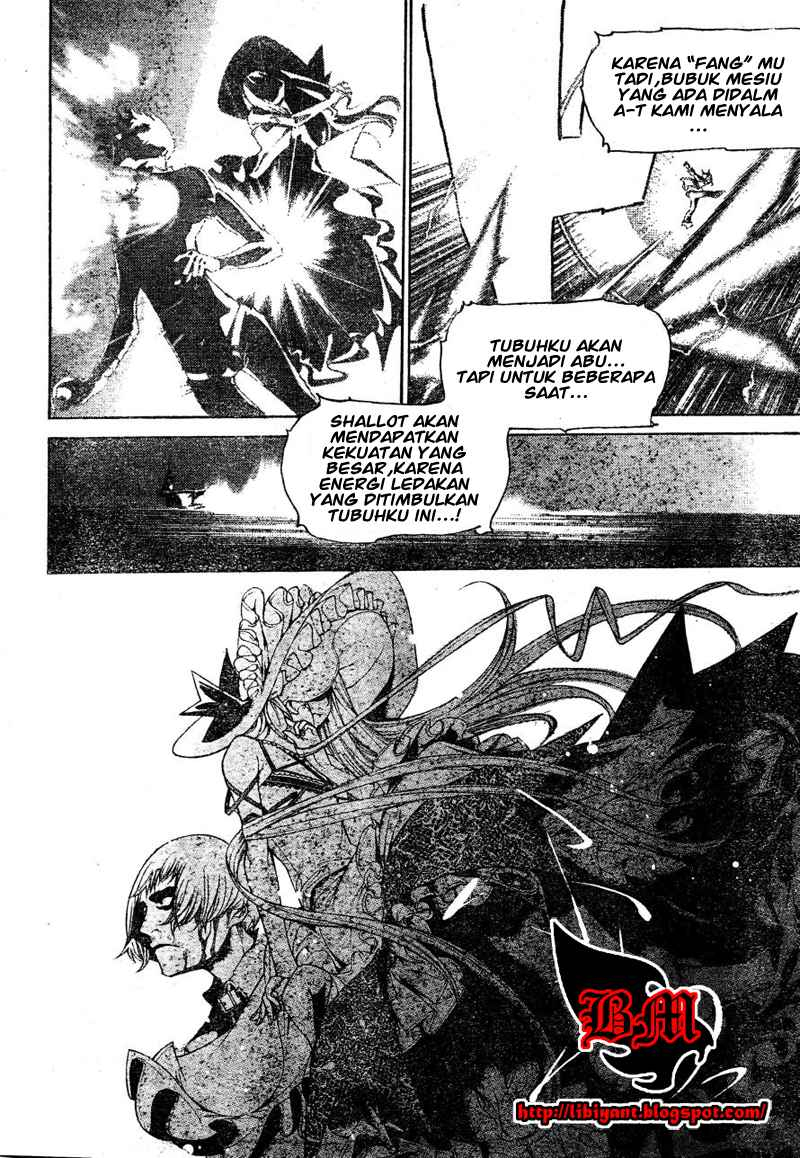 air-gear - Chapter: 302