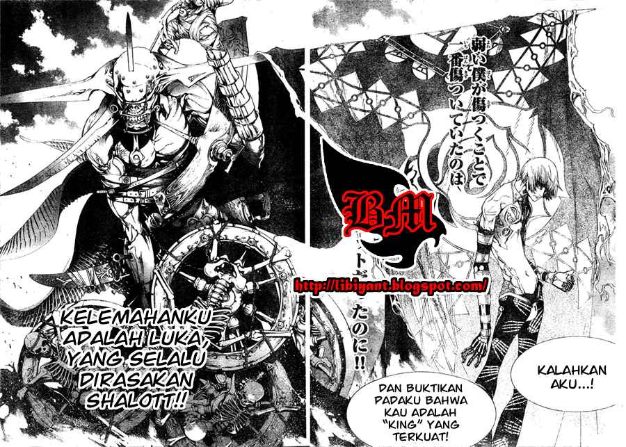 air-gear - Chapter: 302