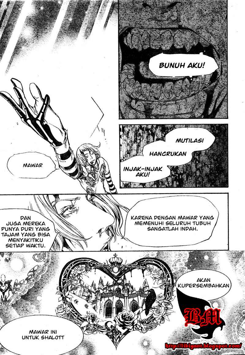 air-gear - Chapter: 302
