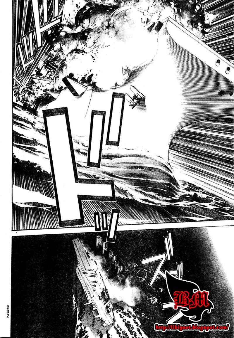 air-gear - Chapter: 302