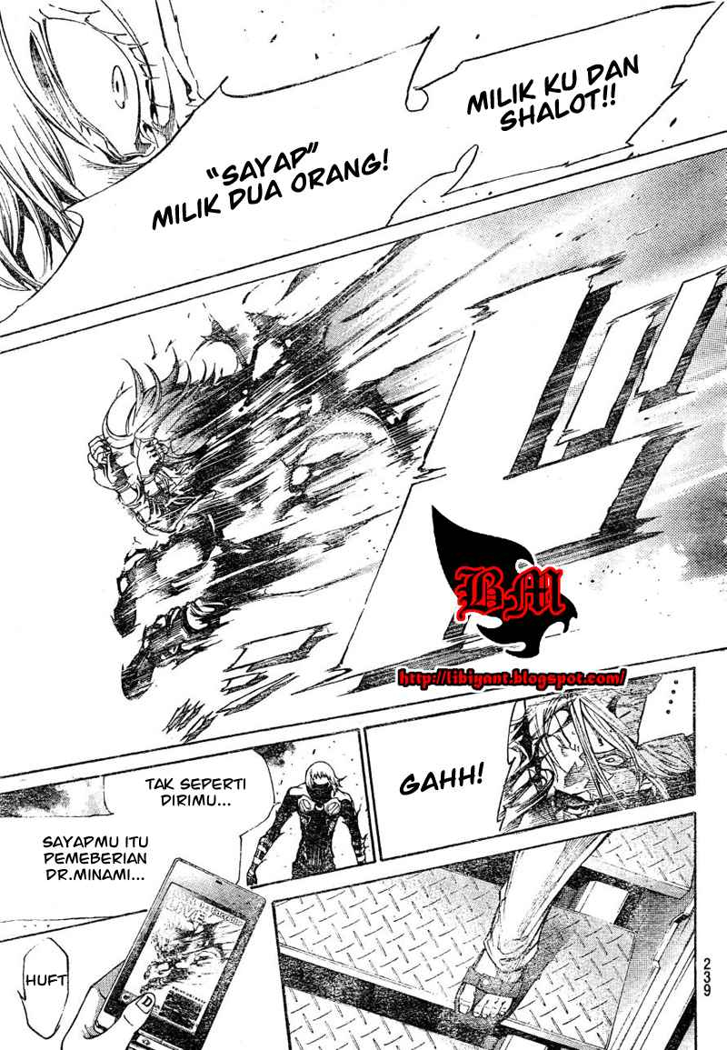 air-gear - Chapter: 302