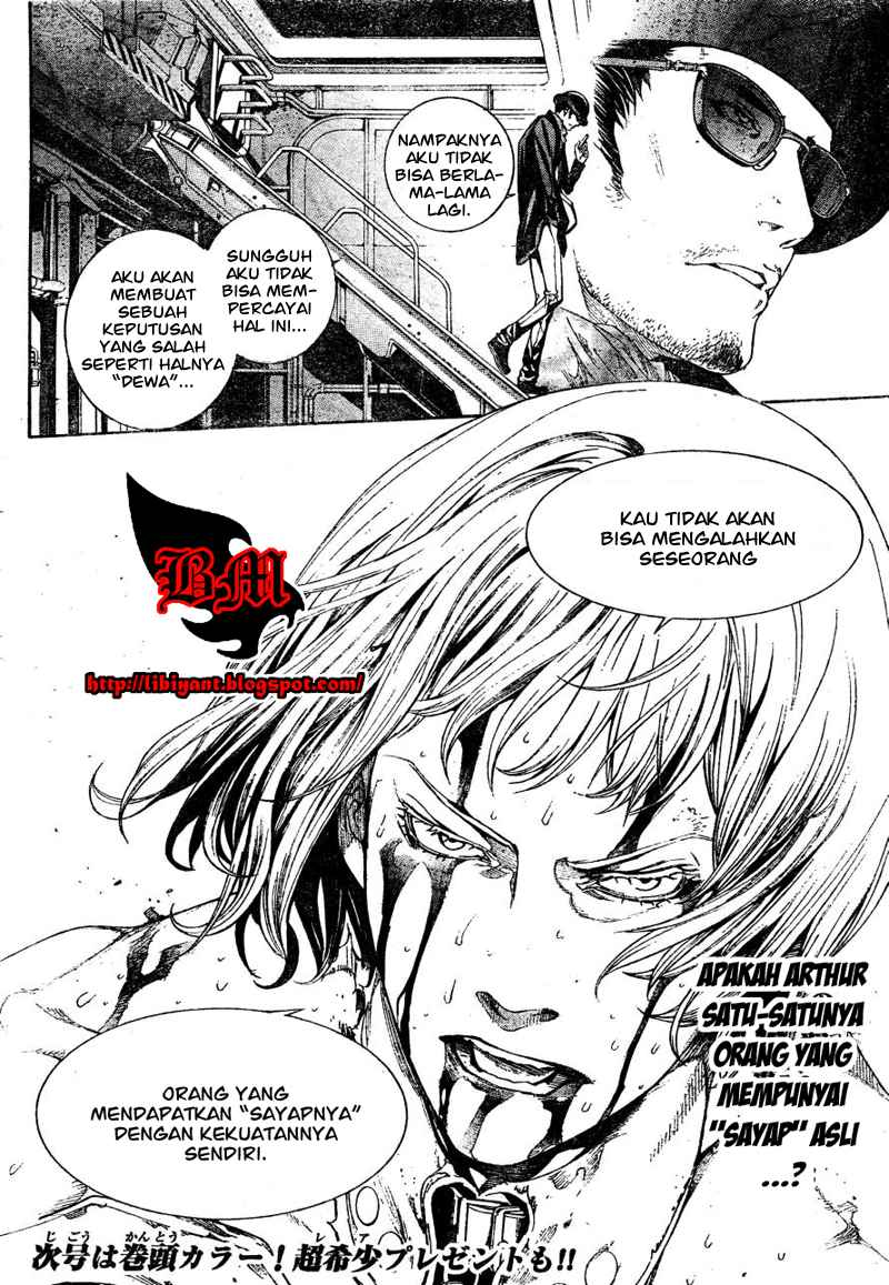 air-gear - Chapter: 302