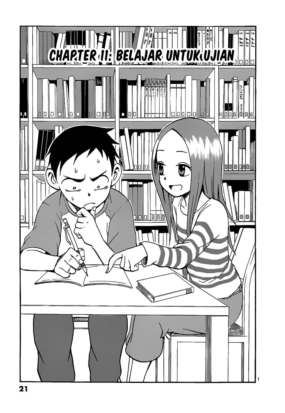 karakai-jouzu-no-takagi-san - Chapter: 11