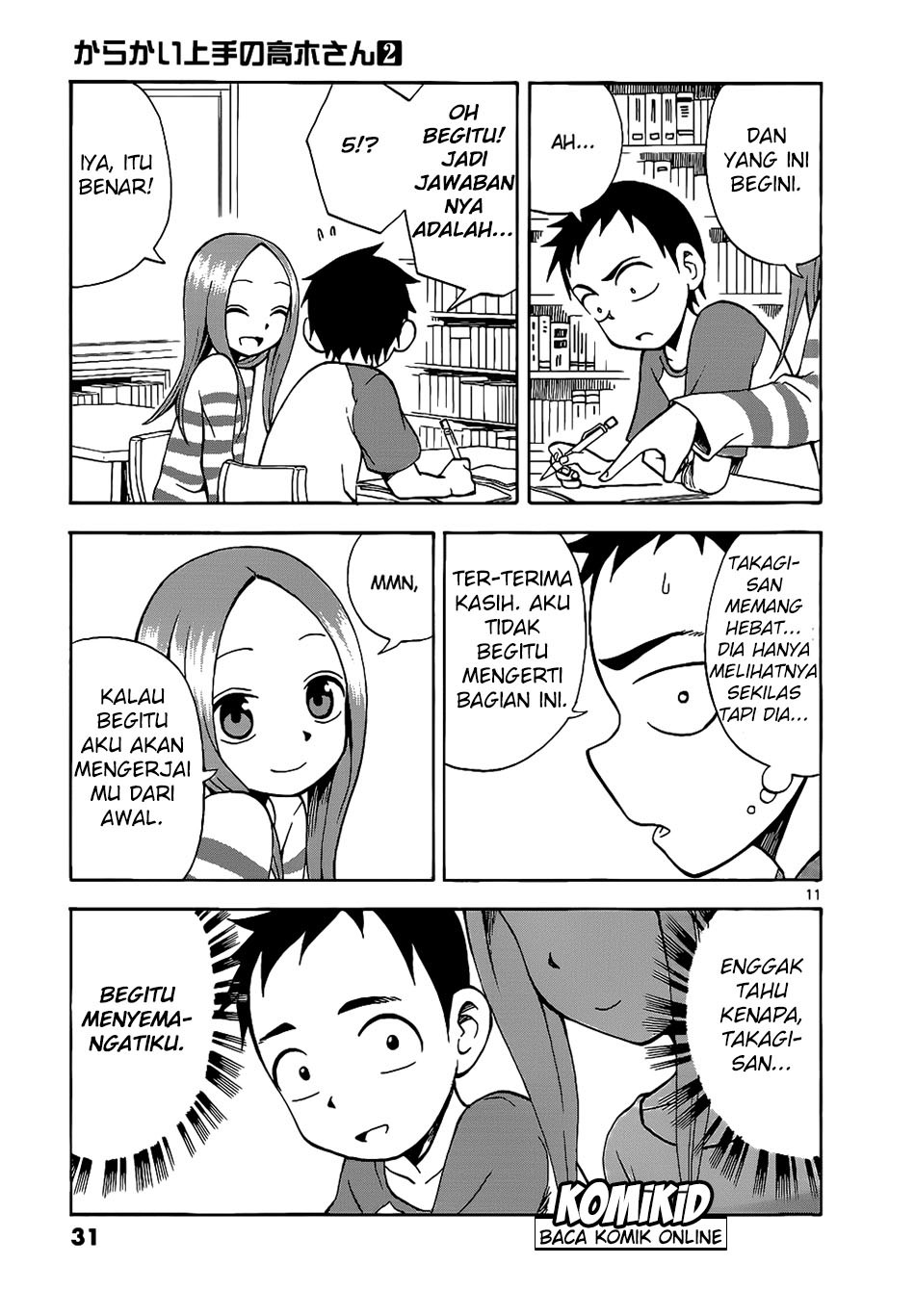 karakai-jouzu-no-takagi-san - Chapter: 11