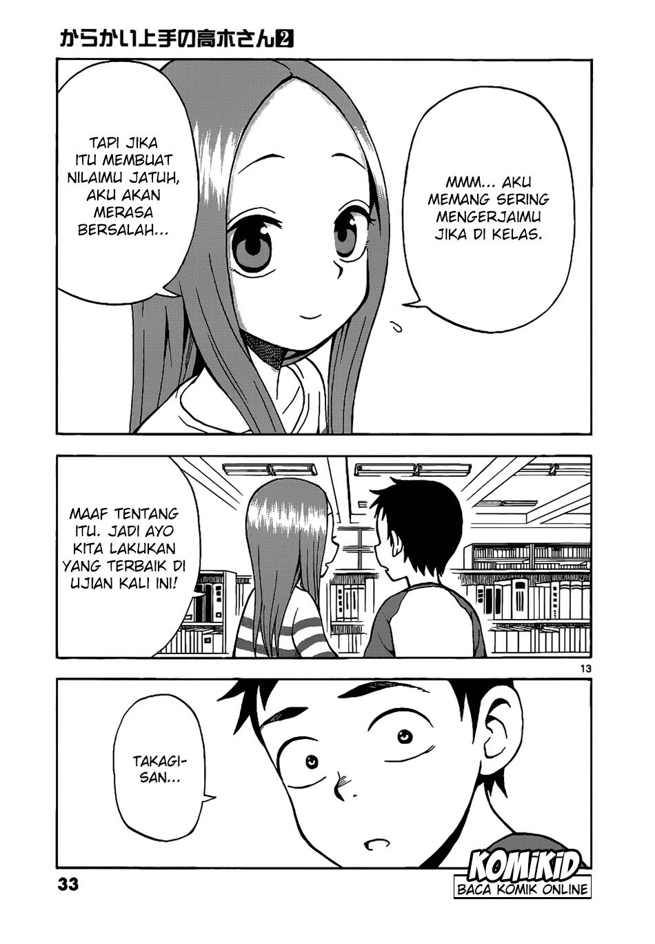 karakai-jouzu-no-takagi-san - Chapter: 11