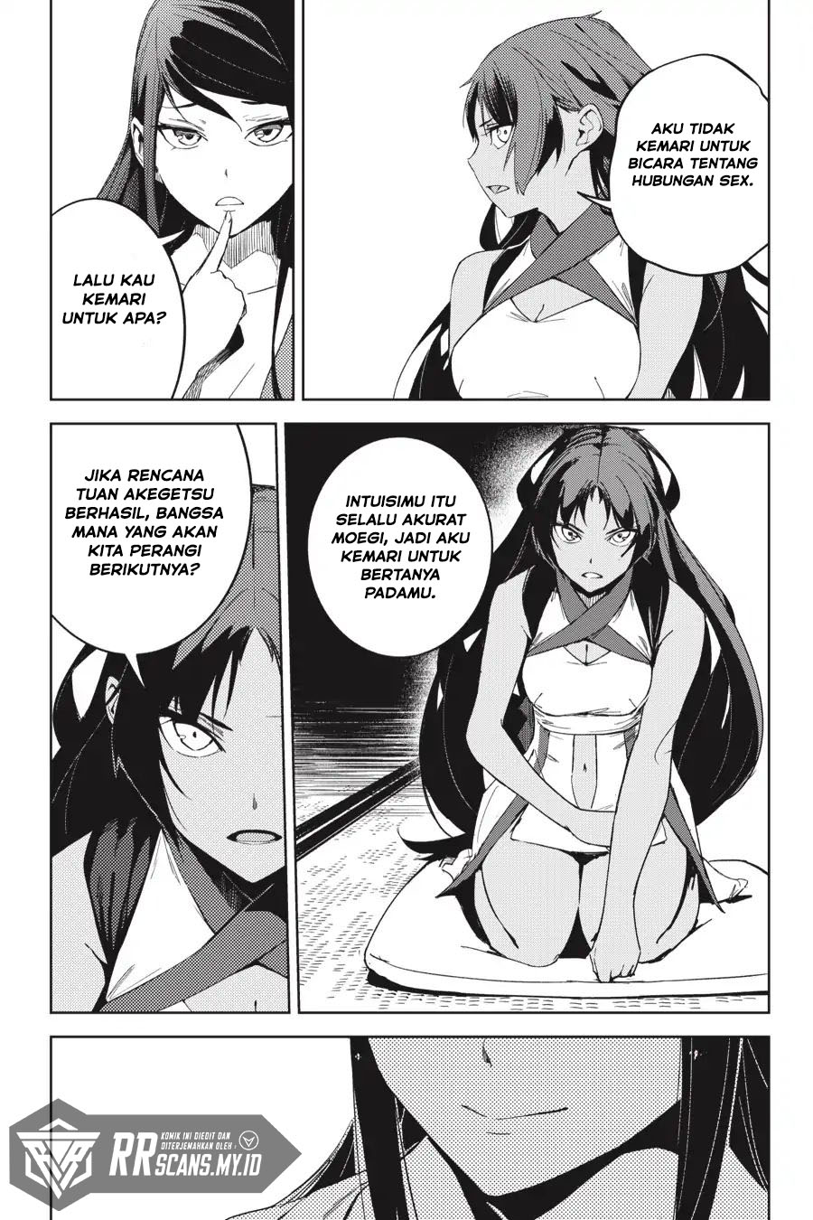 hinowa-ga-crush - Chapter: 20