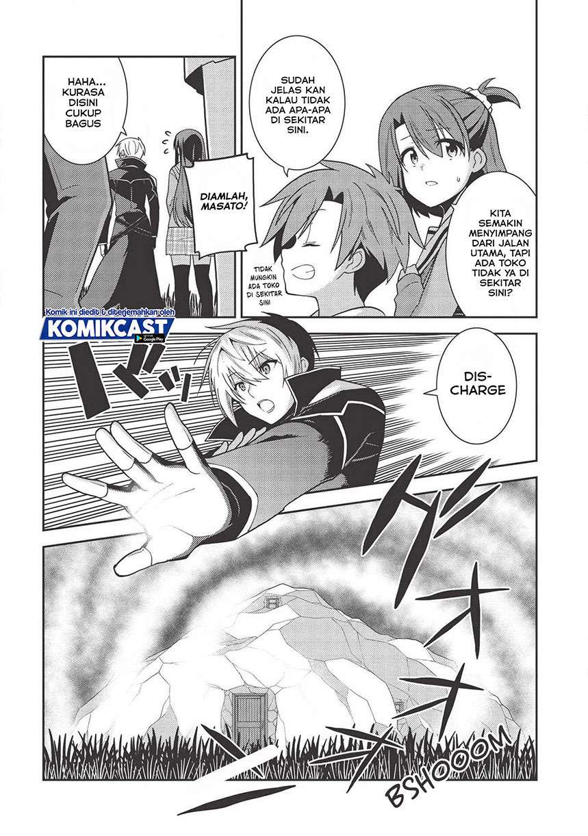 seirei-gensouki - Chapter: 35