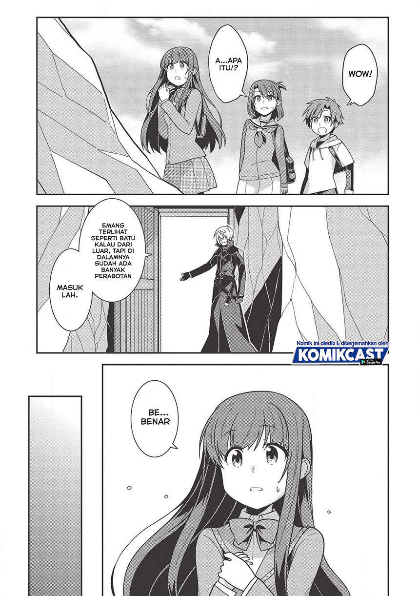 seirei-gensouki - Chapter: 35