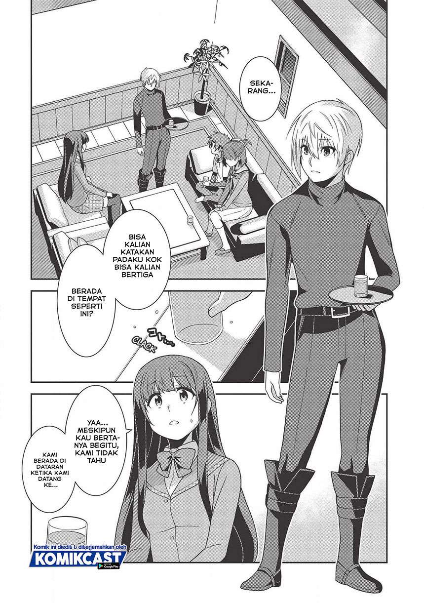 seirei-gensouki - Chapter: 35